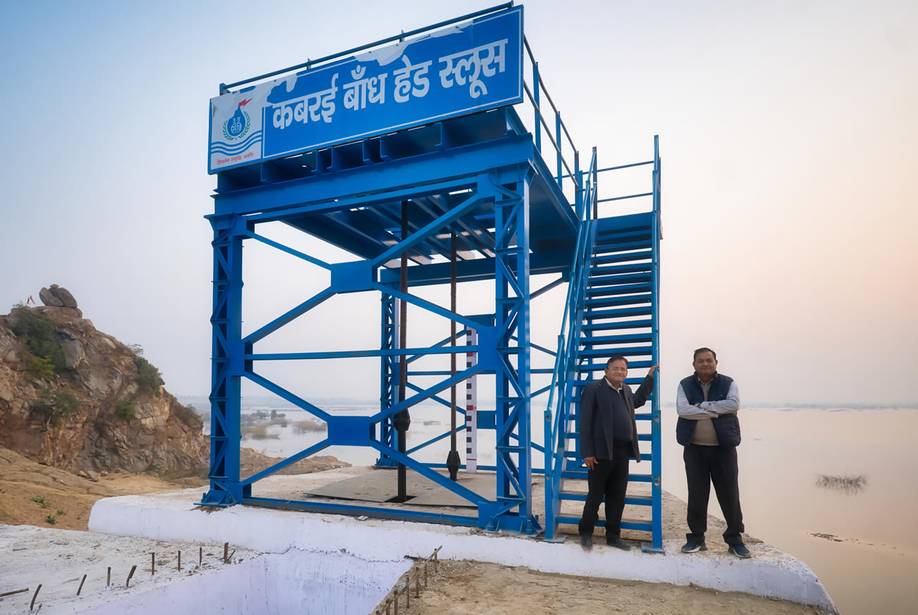 Lahchura Dam