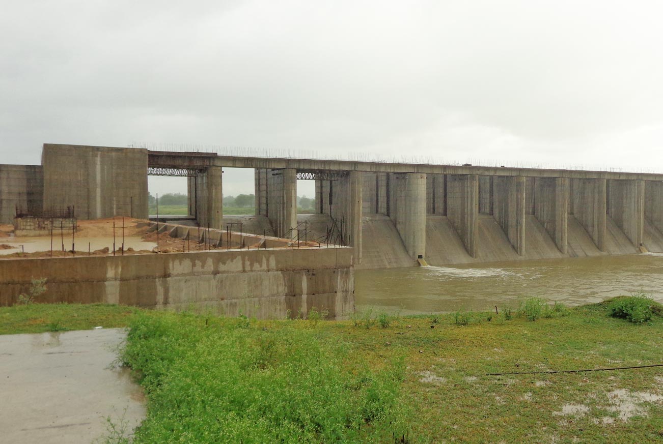 Pahari Dam